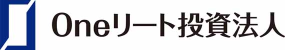 Oneリート投資法人